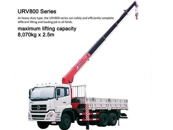 Xe tải Dongfeng 3 chân gắn cẩu Unic 8 tấn