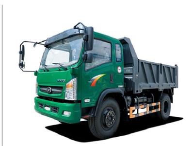 XE TẢI BEN 9 TẤN SINOTRUCK