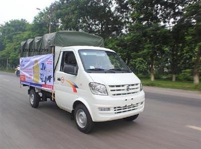 XE TẢI DONGFENG 1 TẤN