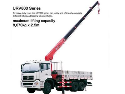 Xe tải Dongfeng 3 chân gắn cẩu Unic 8 tấn