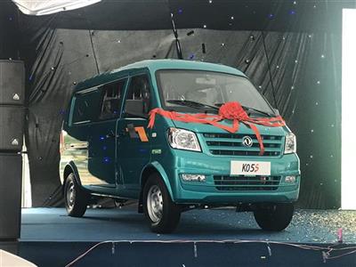 Xe Tải Van 5 Chỗ Tmt K05S