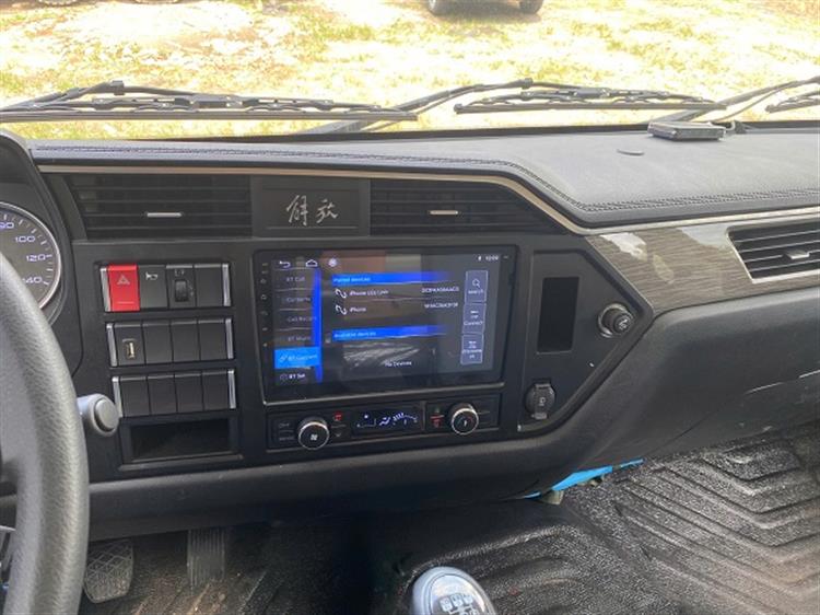 Xe Tải Thùng FAW J6K 220